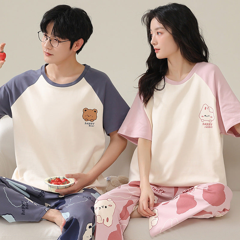 You and Me Matching Shirt & Pants Loungewear Set