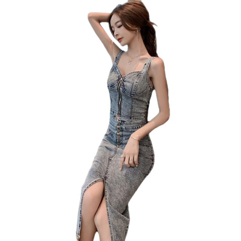 Bluebell Denim Camisole High Waist Sheath Skirt