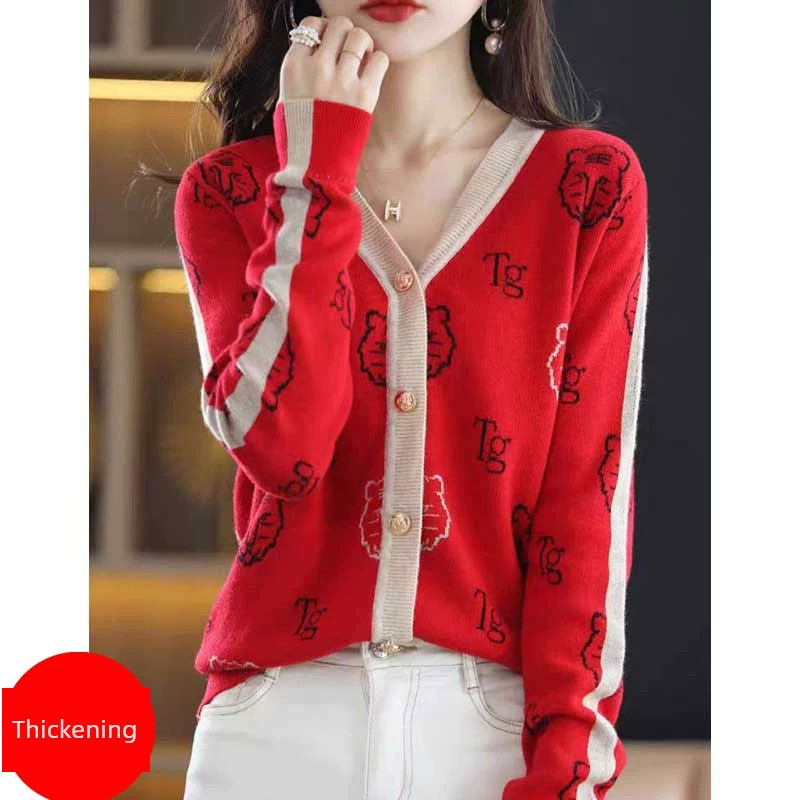 Chic 2-Color Knitted Cardigan Jacquard Loose-Fitting with Long Sleeve