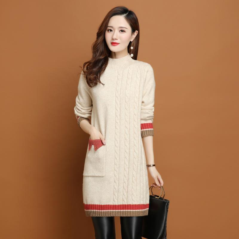 Half Turtleneck Underwear Knitted Dress