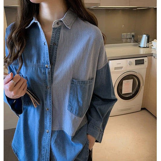 Korean Style Loose Long-Sleeved Shirt
