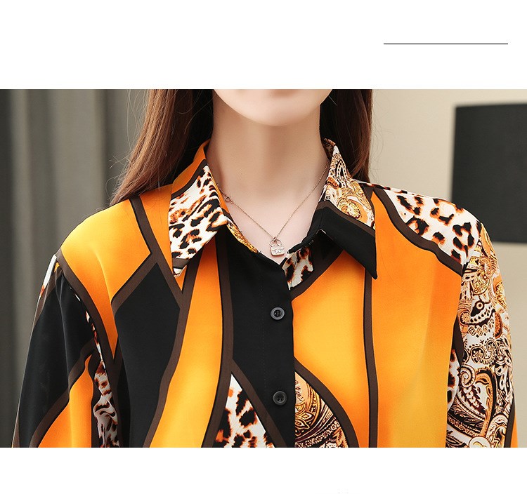 Trendy Leopard Print Button Down Chiffon Shirt