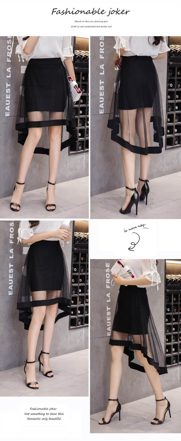 Romantic Spot Dovetail Mesh Midi Skirt