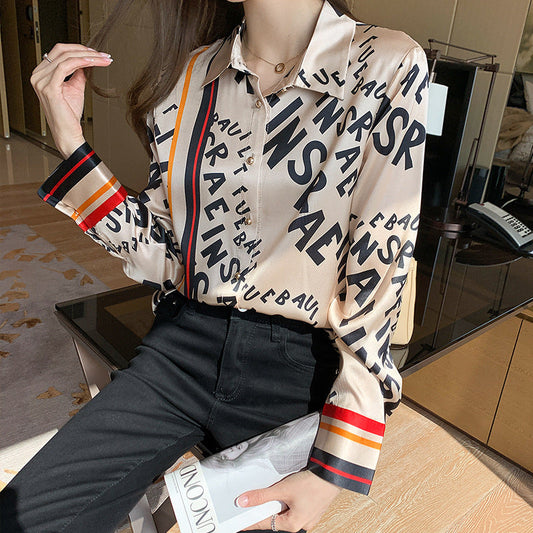 Classy Chiffon Lapel Collar Silk Letter Print Shirt