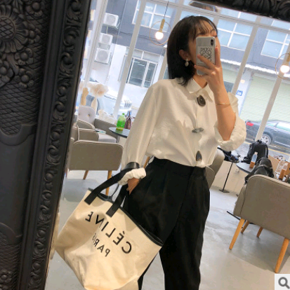 Classy Polo Collar Glass Button Shirt