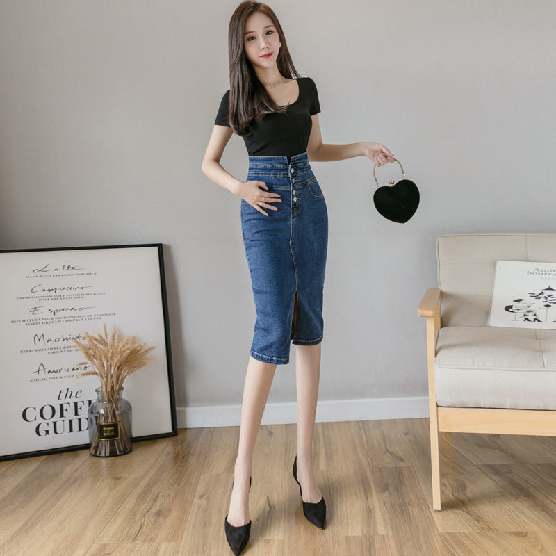Ready to Move Denim High-Waist Midi Skirt