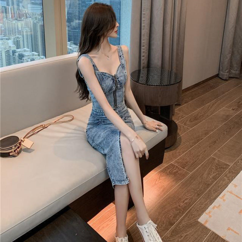 Bluebell Denim Camisole High Waist Sheath Skirt