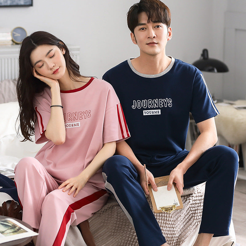 You and Me Matching Shirt & Pants Loungewear Set