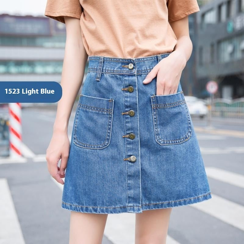 Svelte Mesh Mid-length Skirt High Waist Slimming