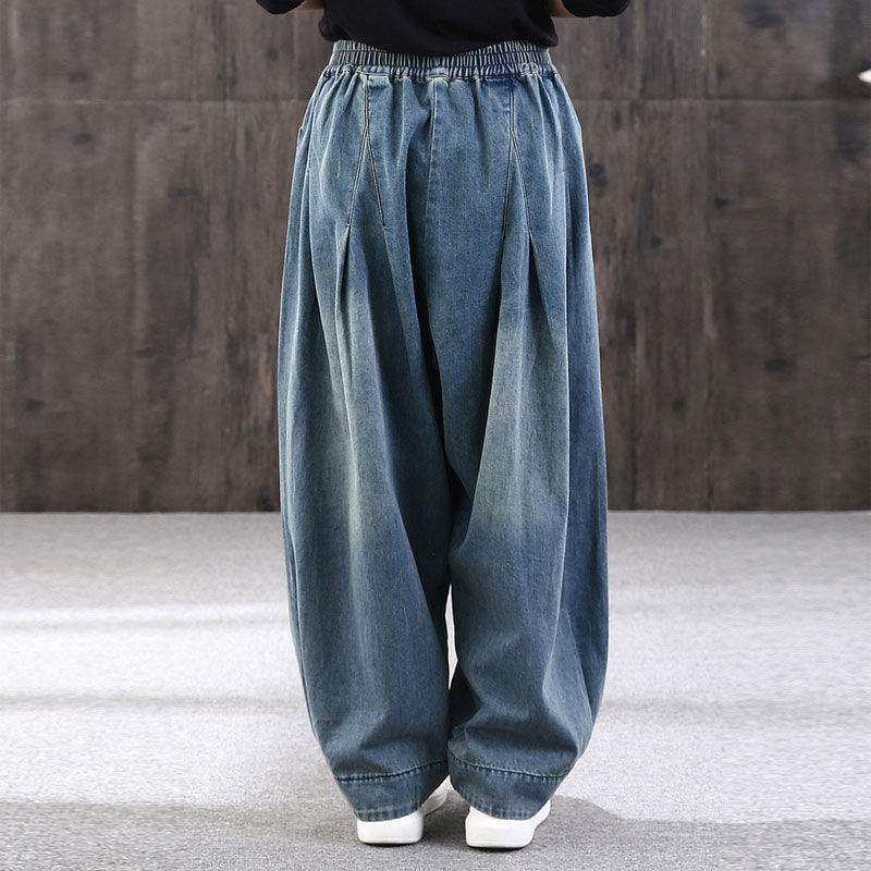 Loose Plus Size Harem Casual Denim Pants