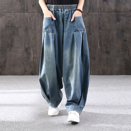 Loose Plus Size Harem Casual Denim Pants