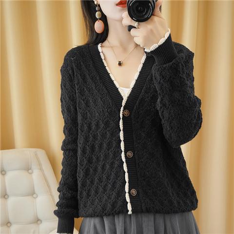 Hold Onto Love Open Stitch Knit Cardigan
