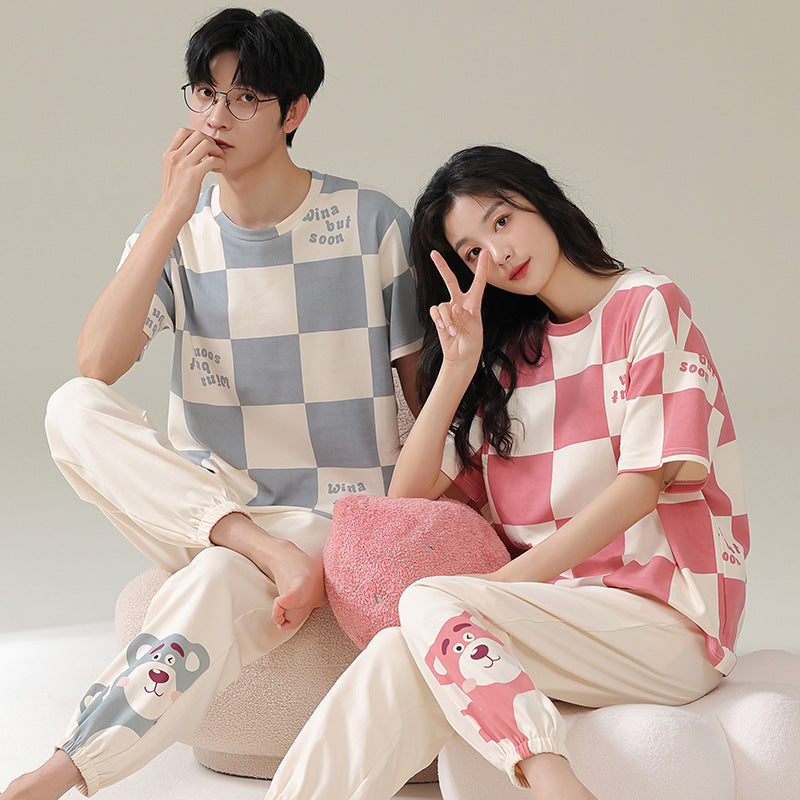 You and Me Matching Shirt & Pants Loungewear Set