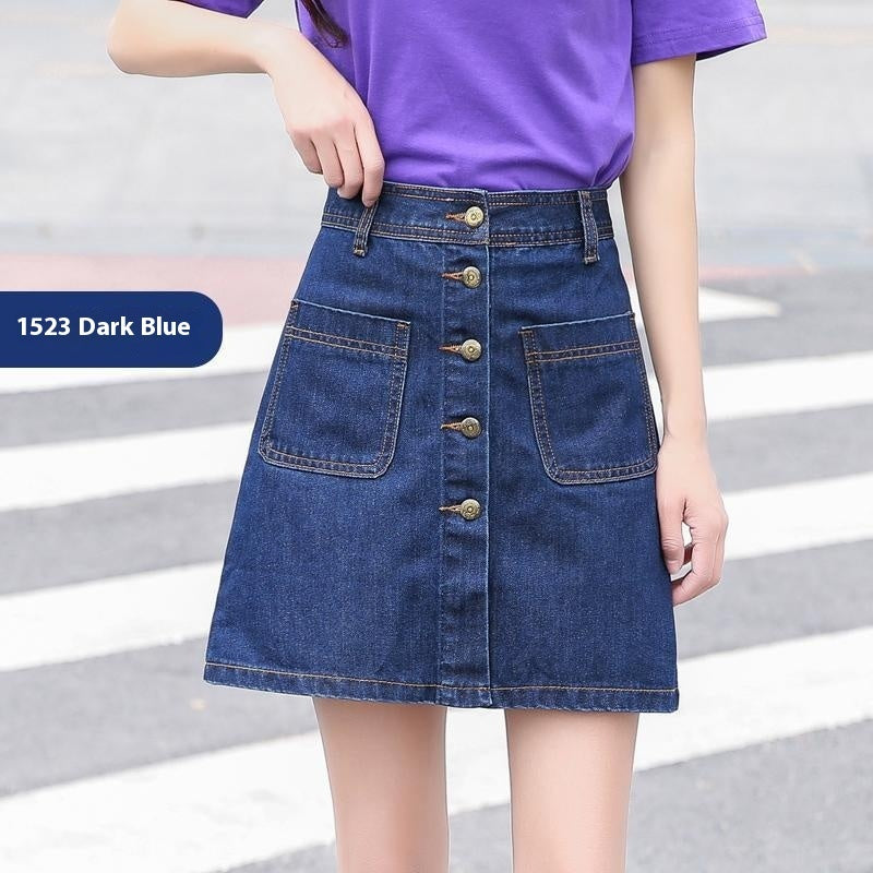 Svelte Mesh Mid-length Skirt High Waist Slimming