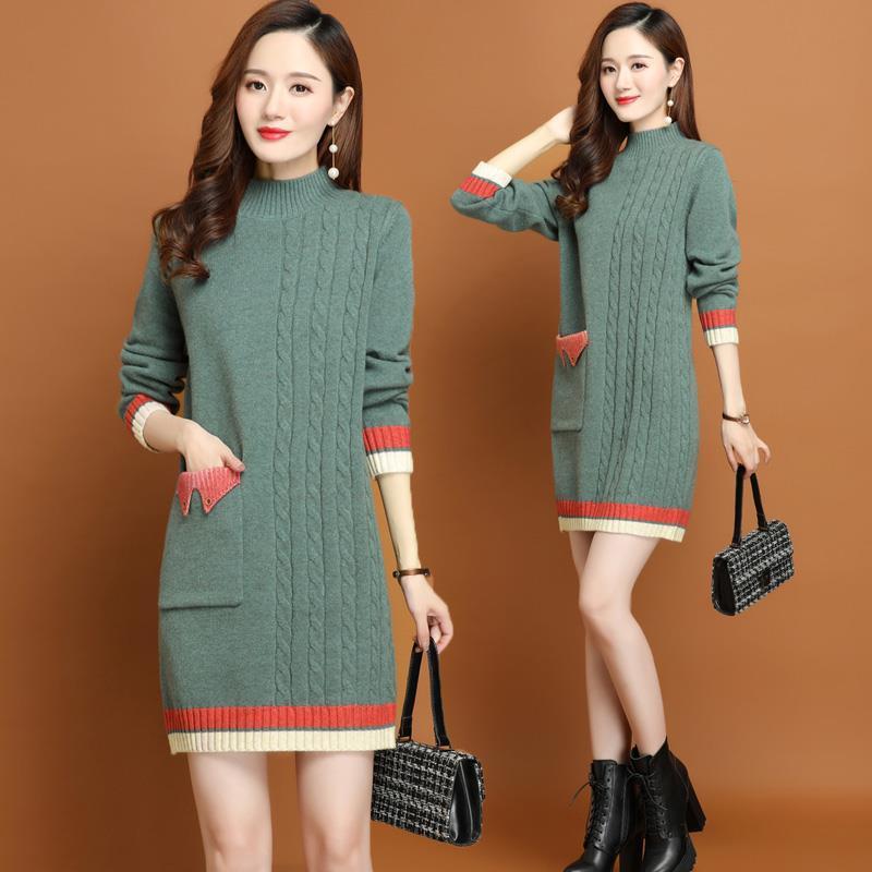 Half Turtleneck Underwear Knitted Dress