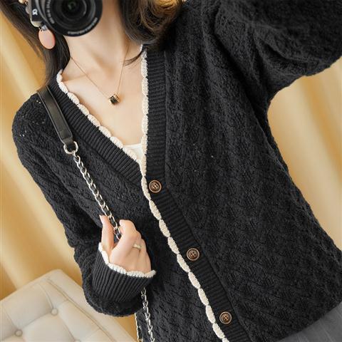 Hold Onto Love Open Stitch Knit Cardigan