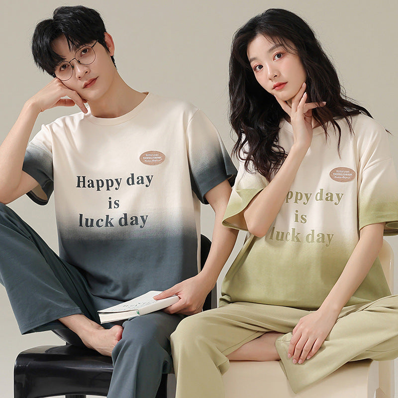 You and Me Matching Shirt & Pants Loungewear Set