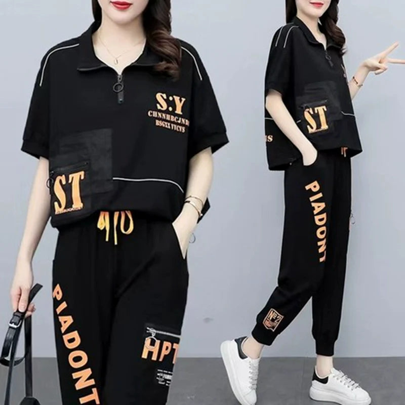 Urban Fashion Black Letter Casual  Sportsy Suit w/  Matching Top & Pants