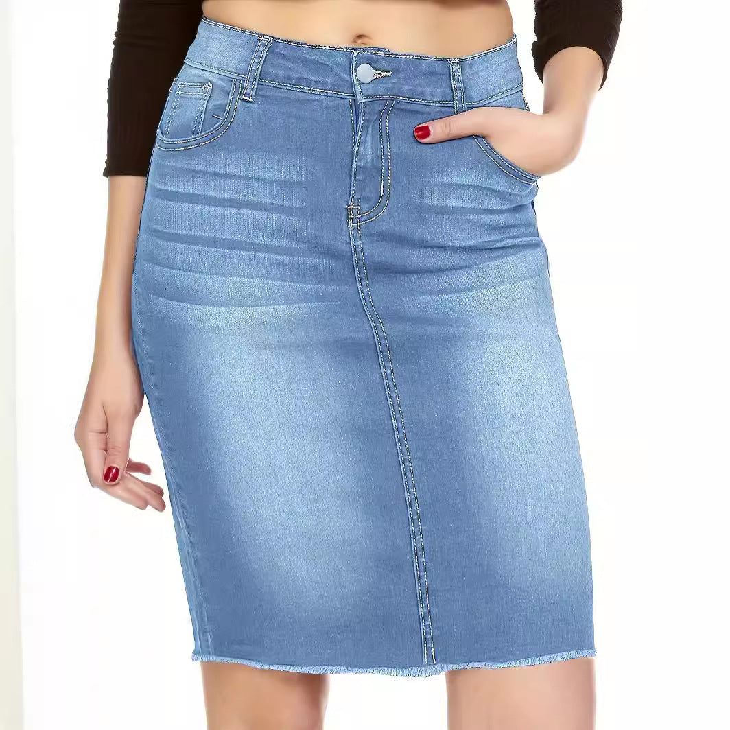 Denim Slimming High Waist Buttoned Skirt