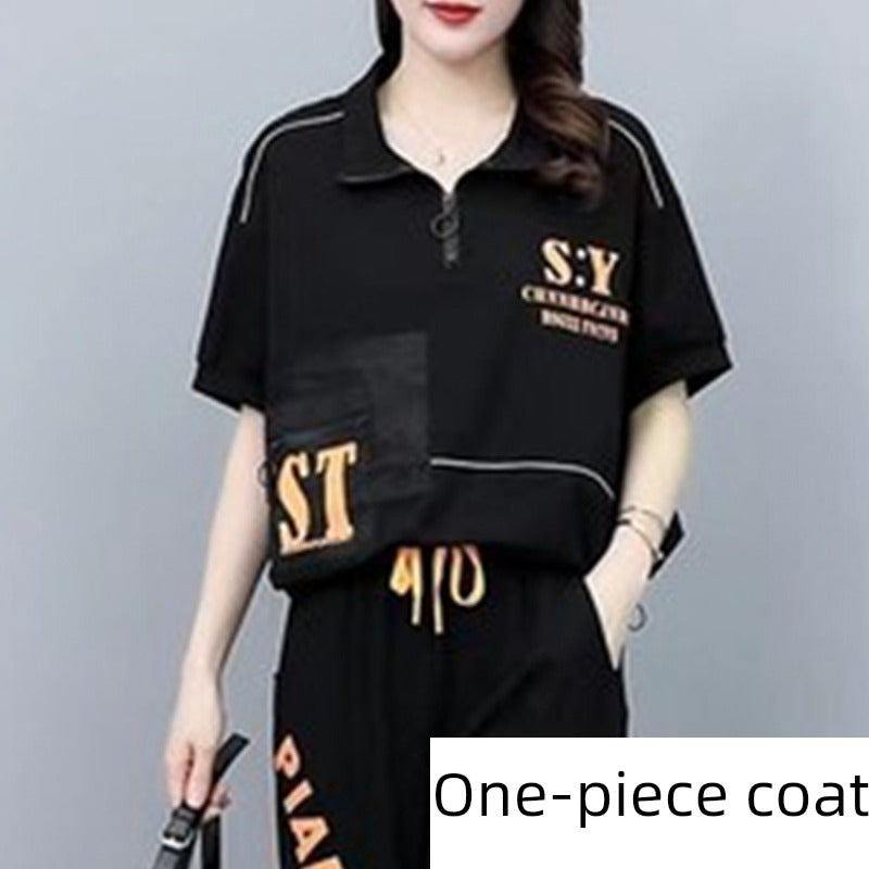 Urban Fashion Black Letter Casual  Sportsy Suit w/  Matching Top & Pants