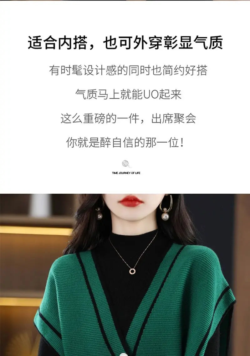 Versatile  V-neck Knitted Cardigan Vest