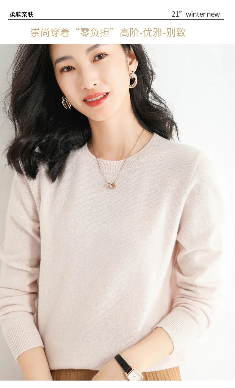 Classic Style Cashmere Round Neck Pullover with  Long Sleeve