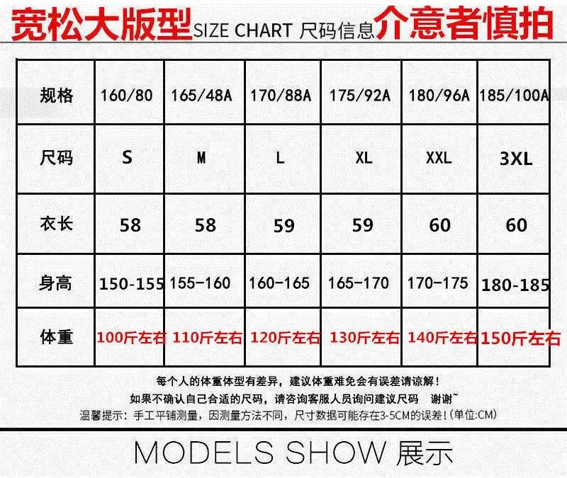 Versatile  V-neck Knitted Cardigan Vest