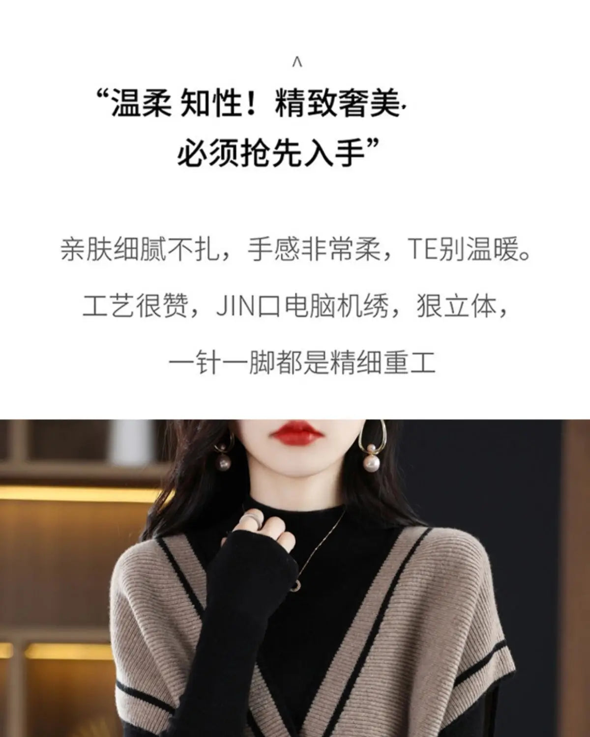 Versatile  V-neck Knitted Cardigan Vest