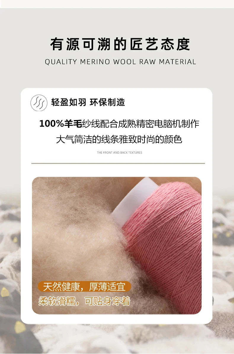 100% Merino Wool  Hooded Cardigan