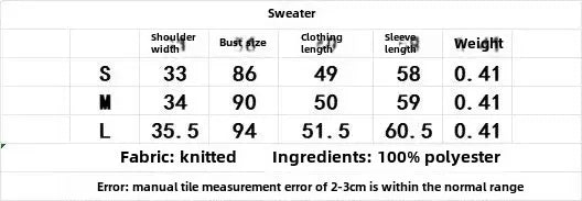 Knitted Jacket  Cardigan with Gold Buckle Decoration