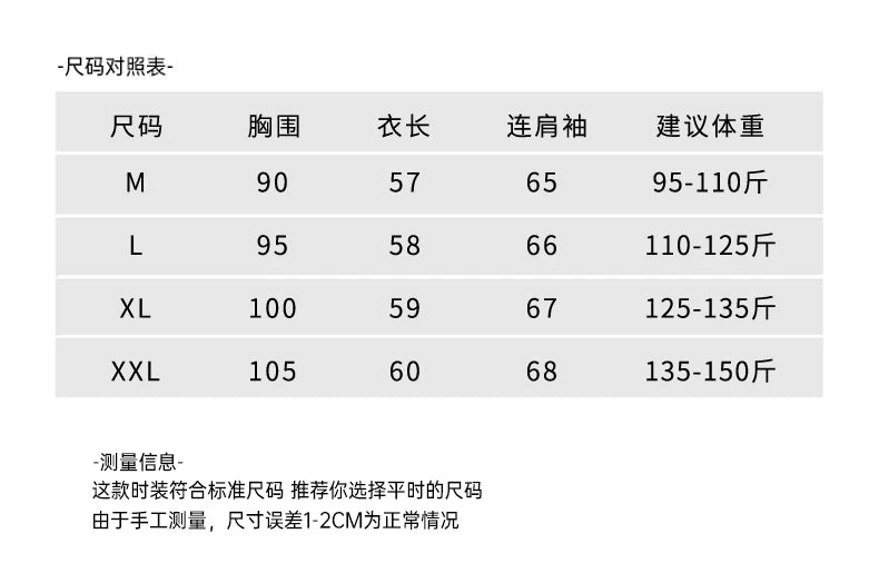 Soft Wool Cashmere Blend Knitted Round Neck Cardigan