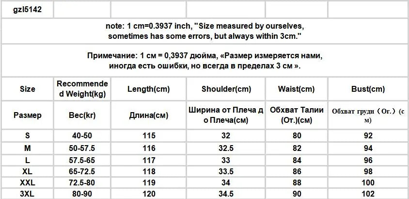 Leisure  French Vintage V-neck Strap Dresses