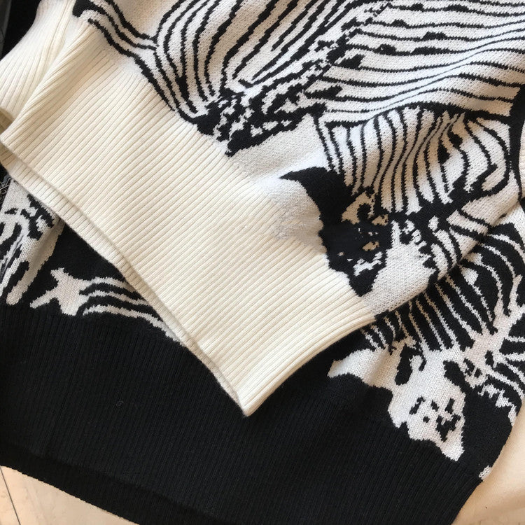 Keep Me Comfy Jacquard Knit Patterned Vest