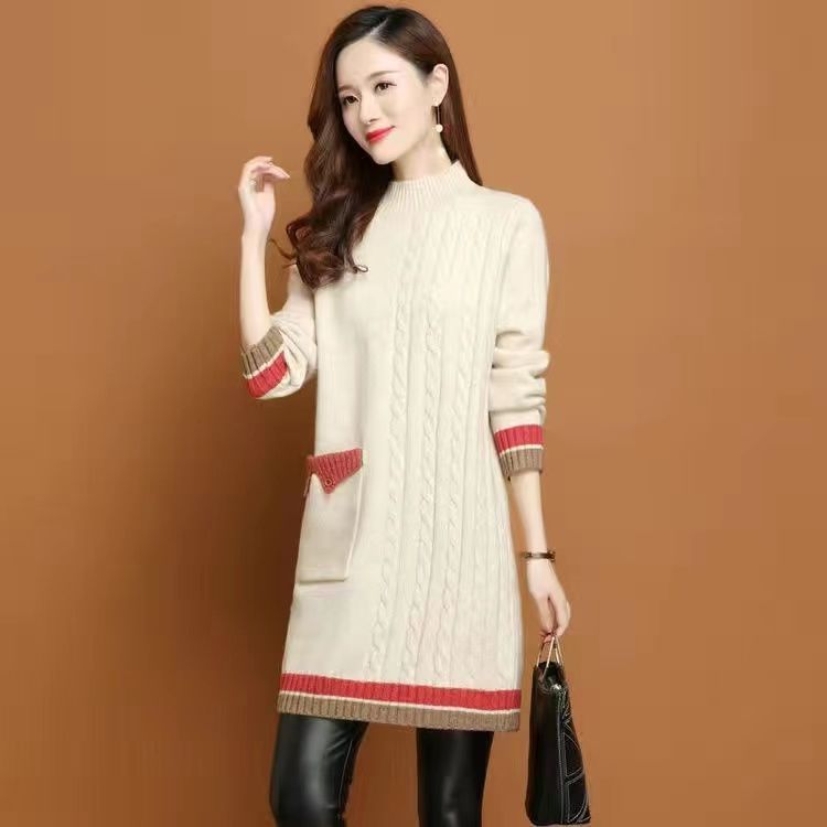 Half Turtleneck Underwear Knitted Dress