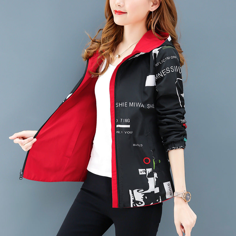 City Chic Reversible Jacket