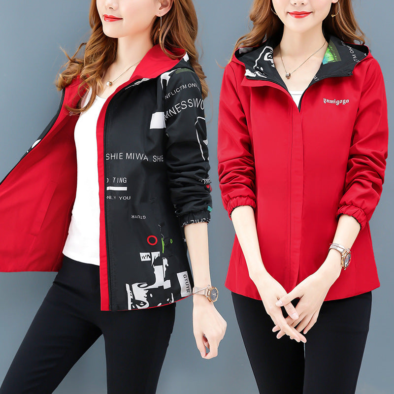 City Chic Reversible Jacket