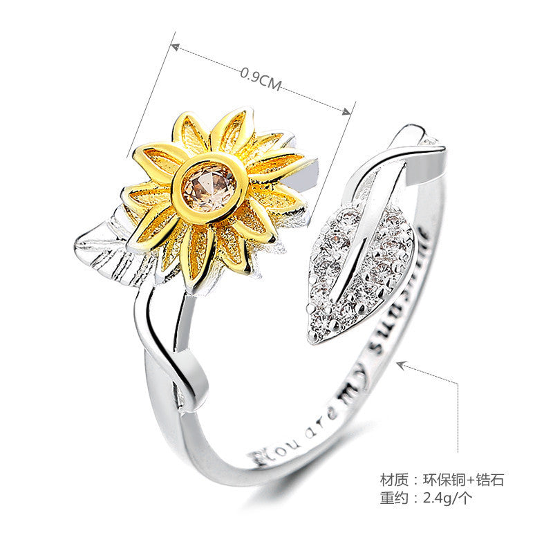 You Are My Sunshine Gold/Silver Two-tone Sunflower Ring. - Adjusts to Any Size.